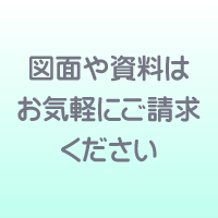 貸戸建　湯河原町土肥４丁目　５DK