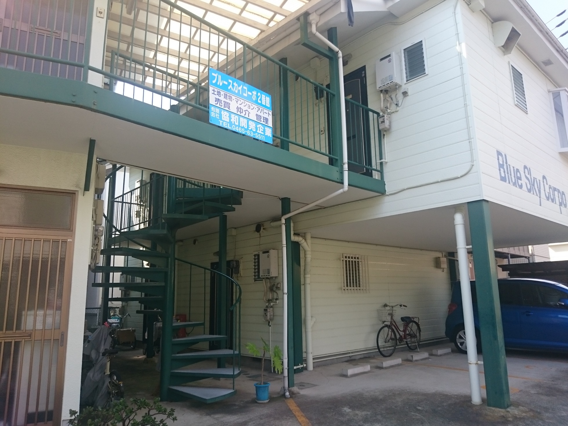 ブルースカイコーポ2番館 ワンルーム 湯河原駅徒歩11分